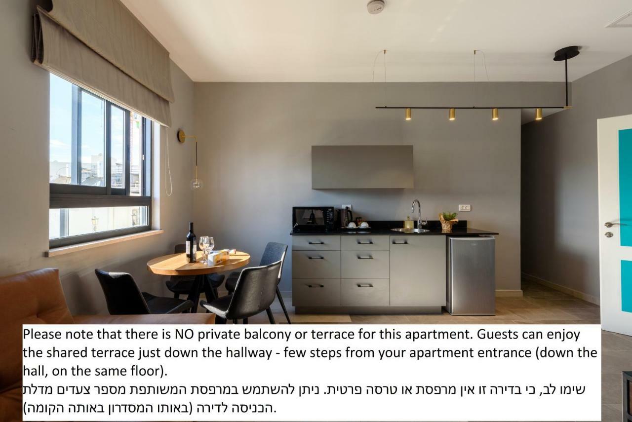 The Roof - By Sea Land Suites Tel Aviv Quarto foto